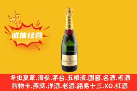 晋中太谷区回收名仕洋酒
